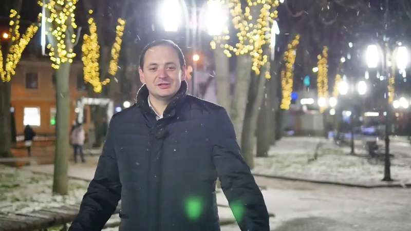 В Івано-Франківську оголосили додатковий вихідний на Різдво