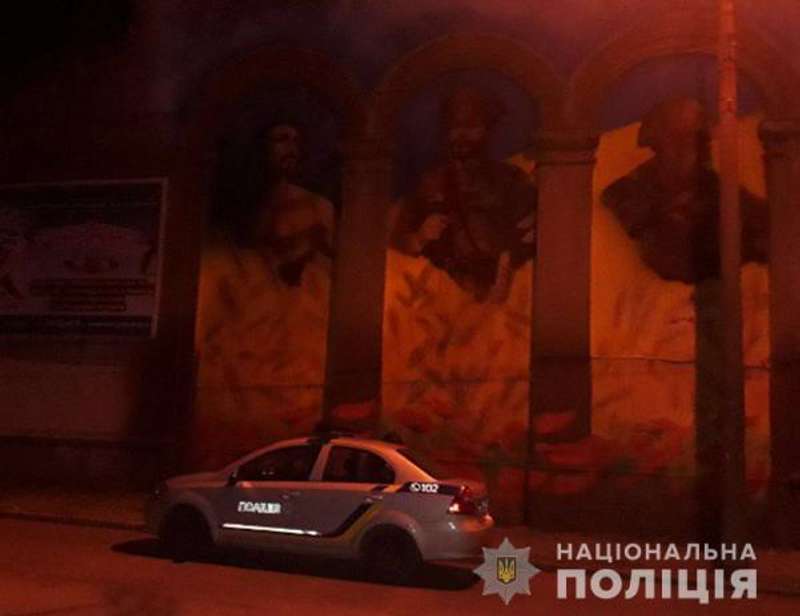 У Запоріжжі пошкодили патріотичний мурал на честь захисників України