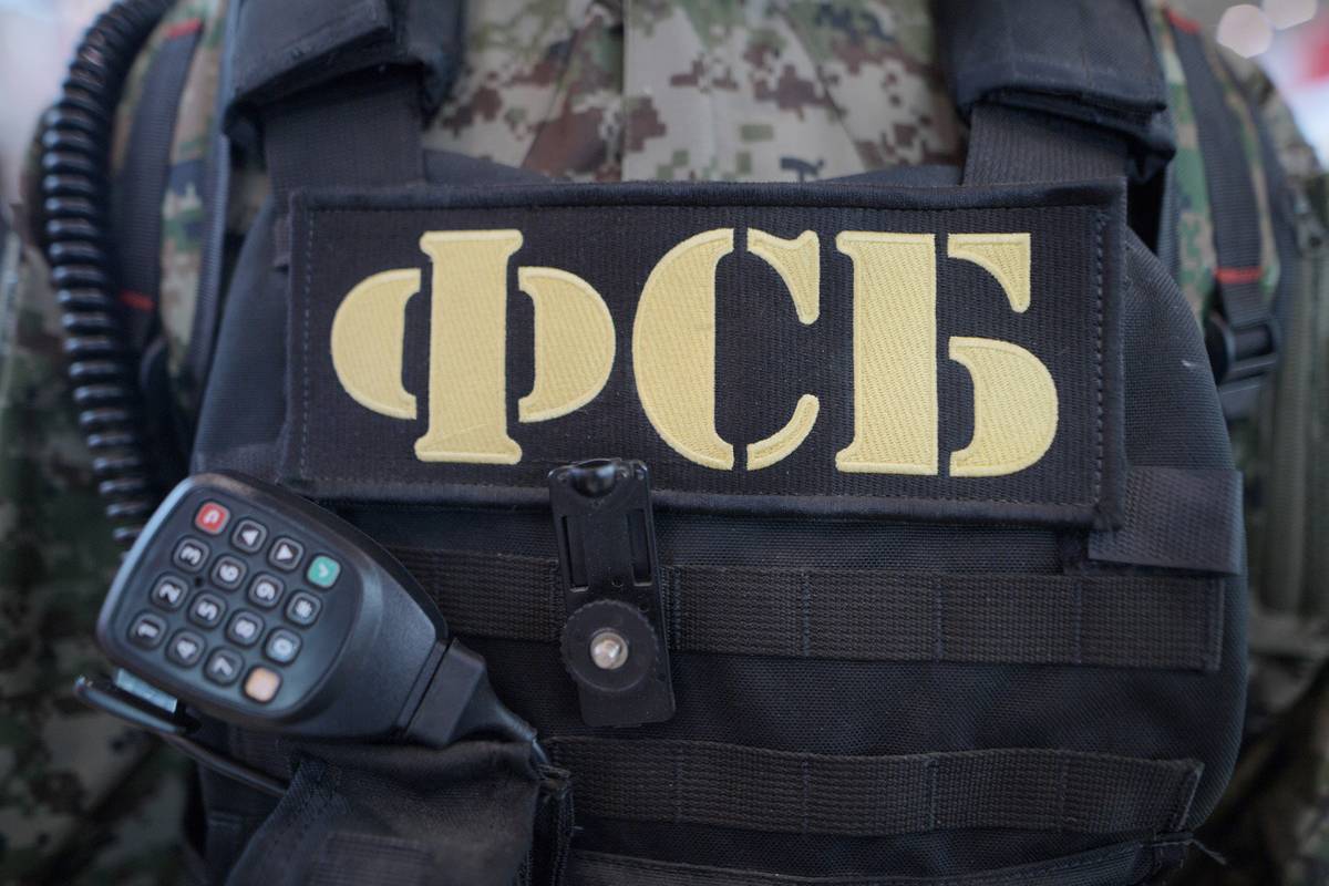 ФСБ заявила про затримання агента СБУ, який працював у Криму