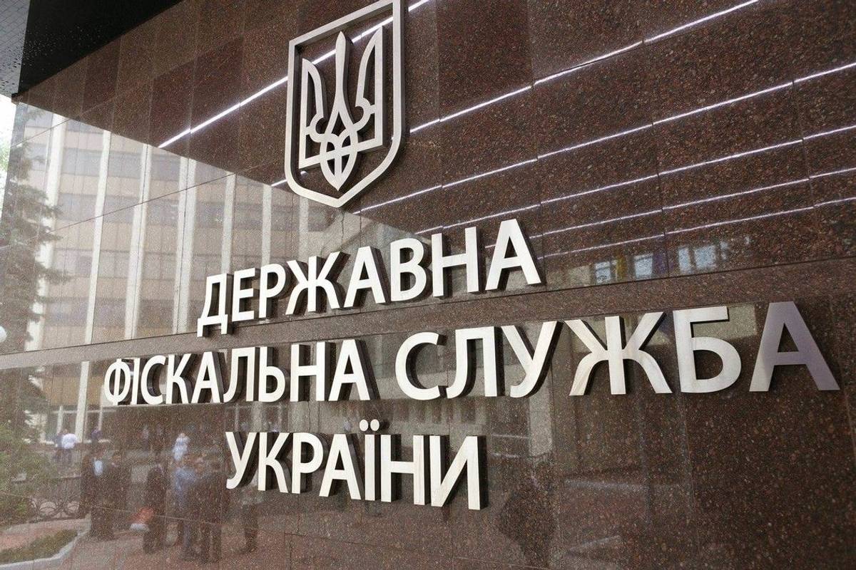 В Україні почав працювати сервіс із автоматичного заповнення податкових декларацій