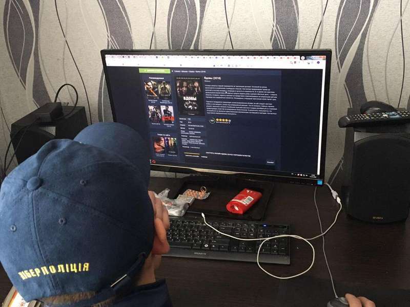 Українська кіберполіція припинила роботу кількох онлайн-кінотеатрів