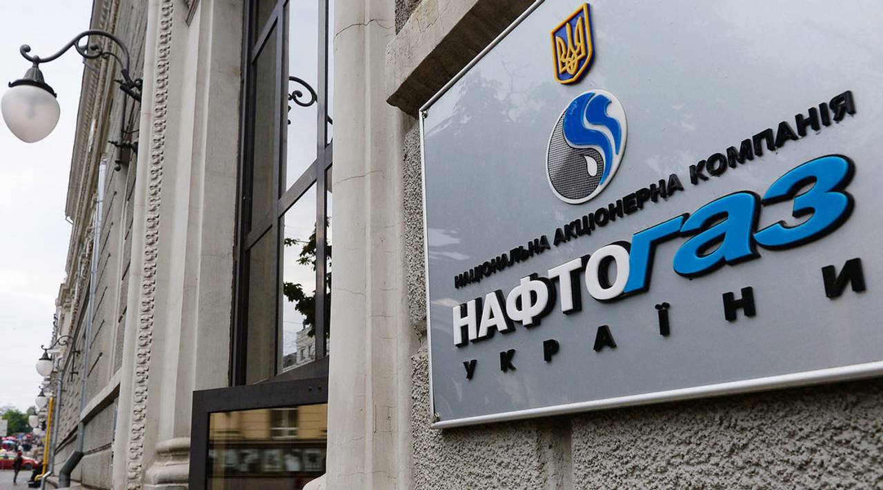 Нафтогаз може відсудити у Газпрому $12 мільярдів у разі припинення транзиту