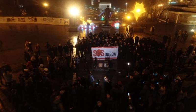 Активісти Нацкорпусу в Одесі та Києві вимагали відсторонення Труханова