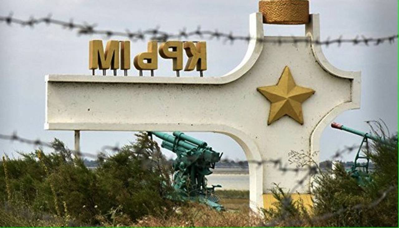 У 5-ту річницю початку окупації Меджліс нагадав, що є два шляхи для повернення Криму