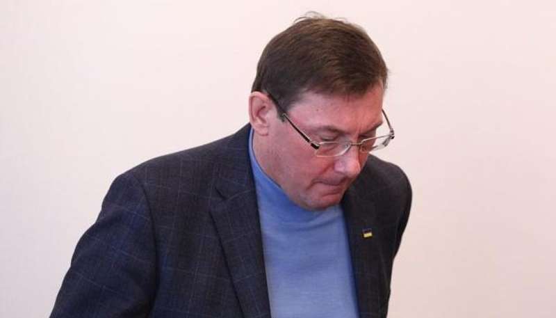 Луценко запевняє, що плівки Мельниченка були спецоперацією ФСБ