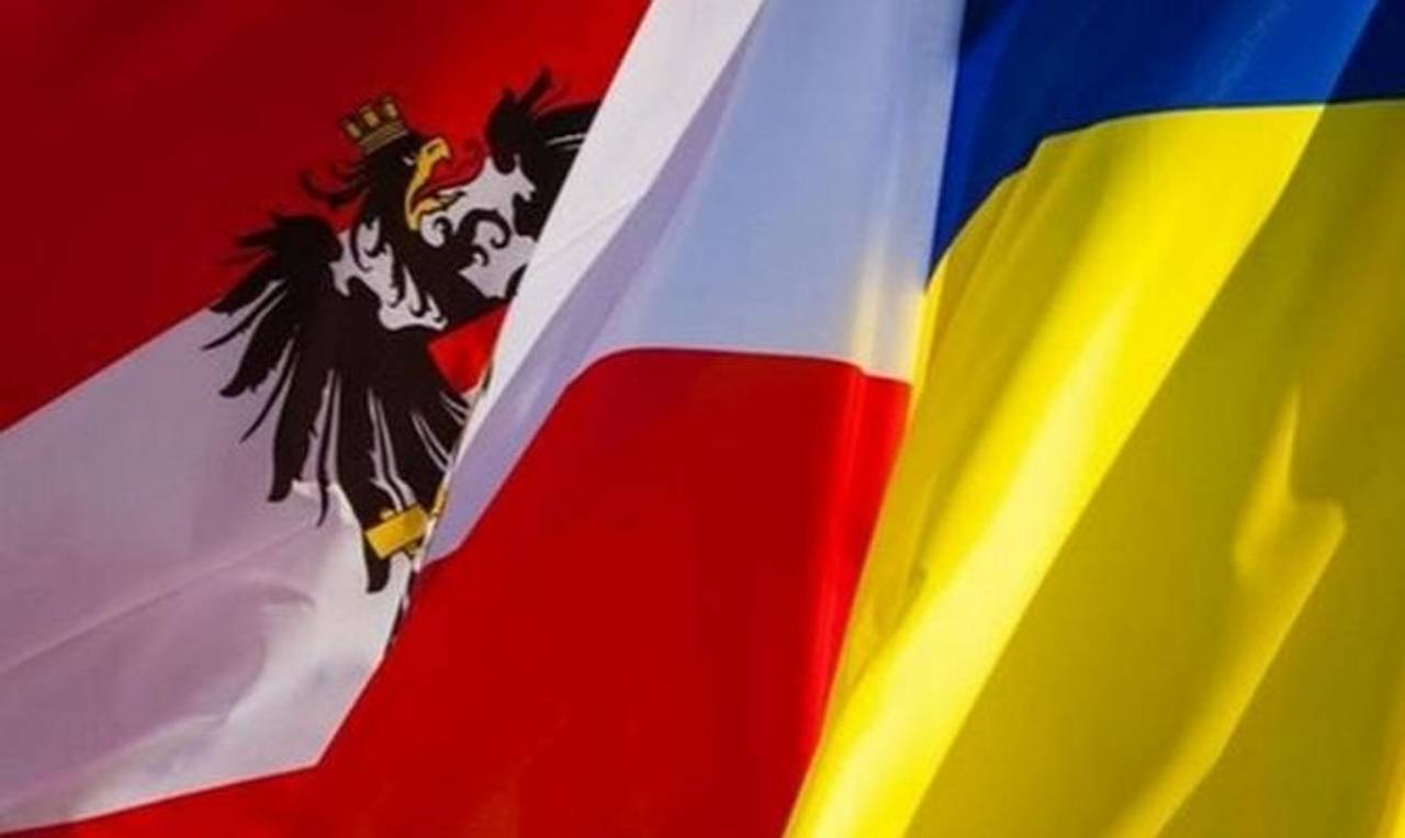 2019-й проголосили роком української культури в Австрії