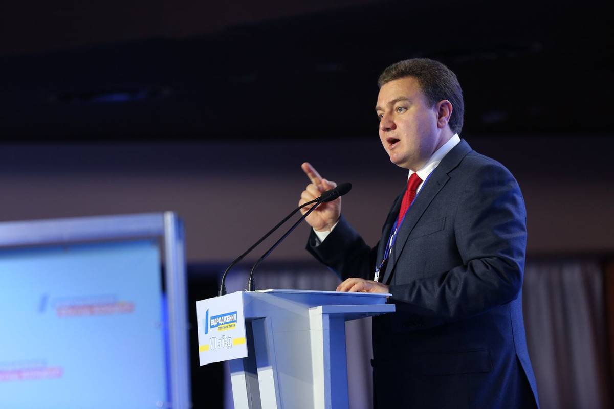 Екс-партія Кірпи висунула свого кандидата в президенти