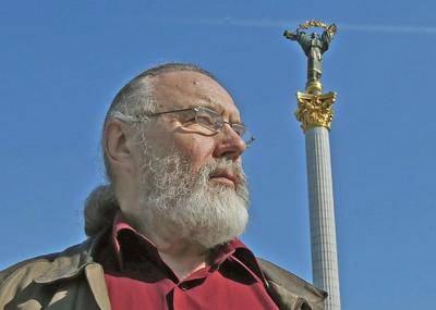 Фото УНІАН