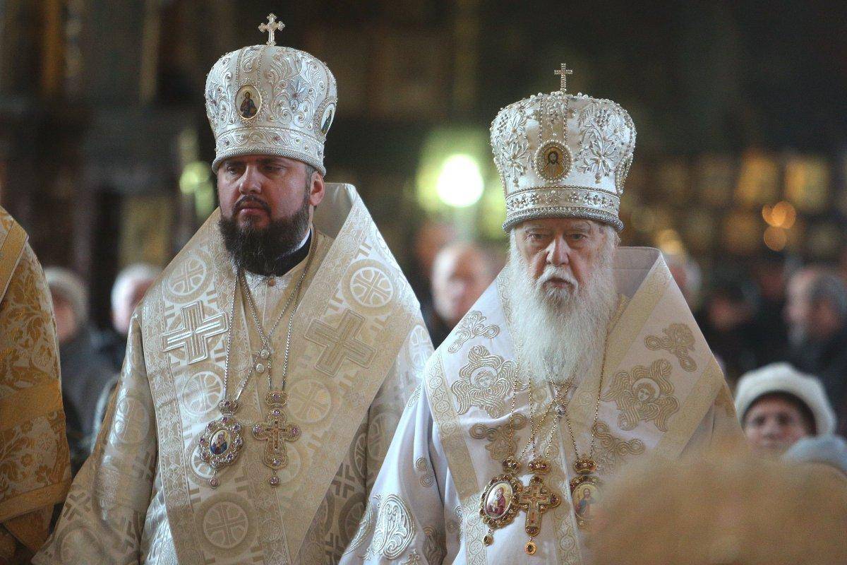 Фото УНІАН
