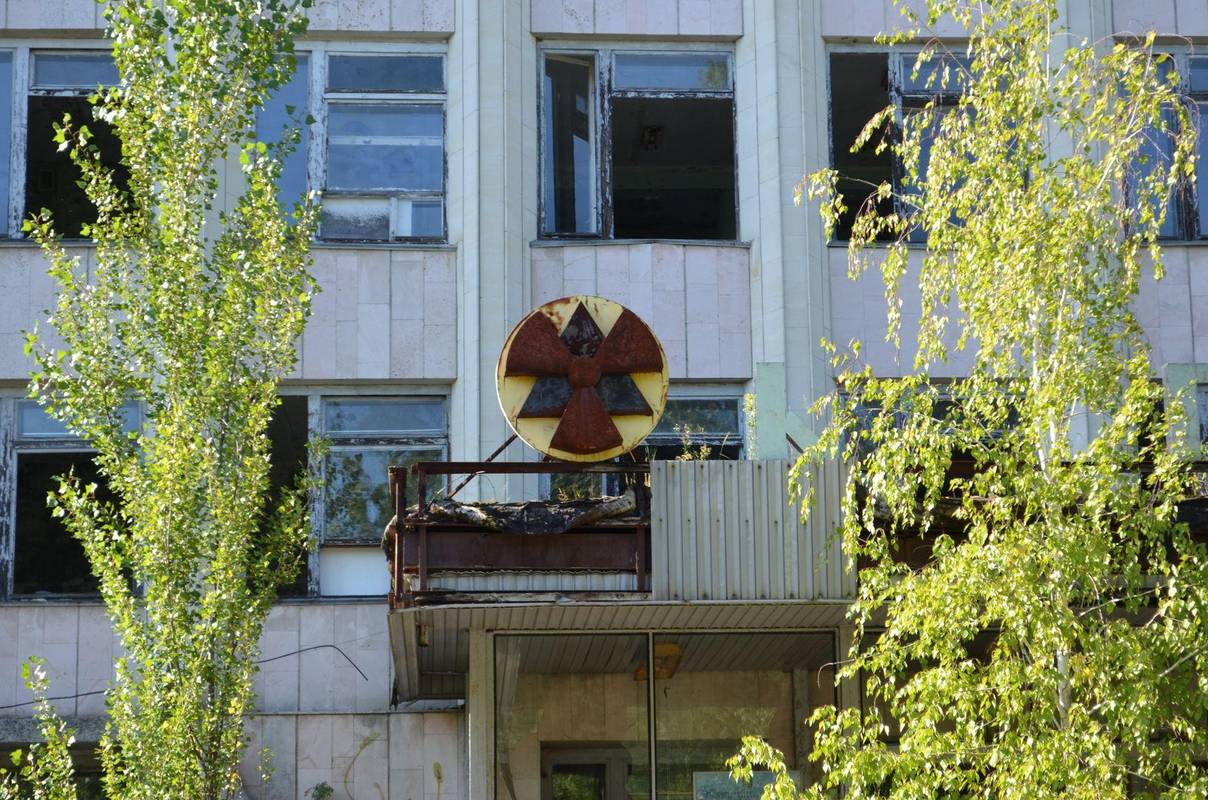 Фото Максима Сослюка