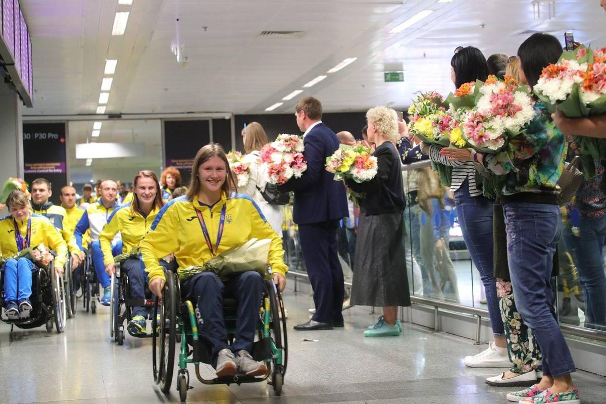 Фото зі сторінки National Sports Committee for the Disabled of Ukraine, Paralympic Committee у faceb