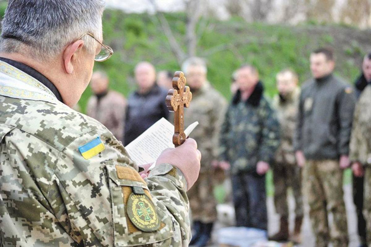 Фото УНІАН