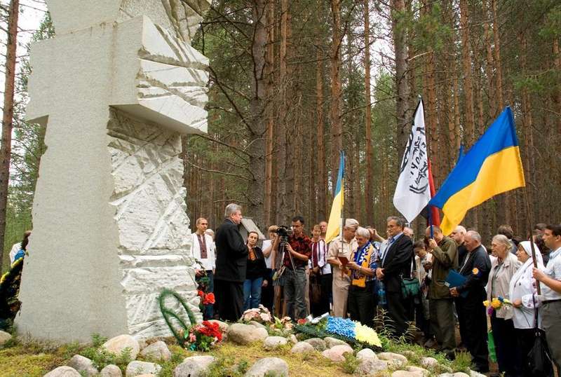 Український козацький хрест в урочищі Сандармох