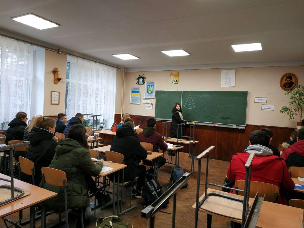Фото Богданни Мартиник