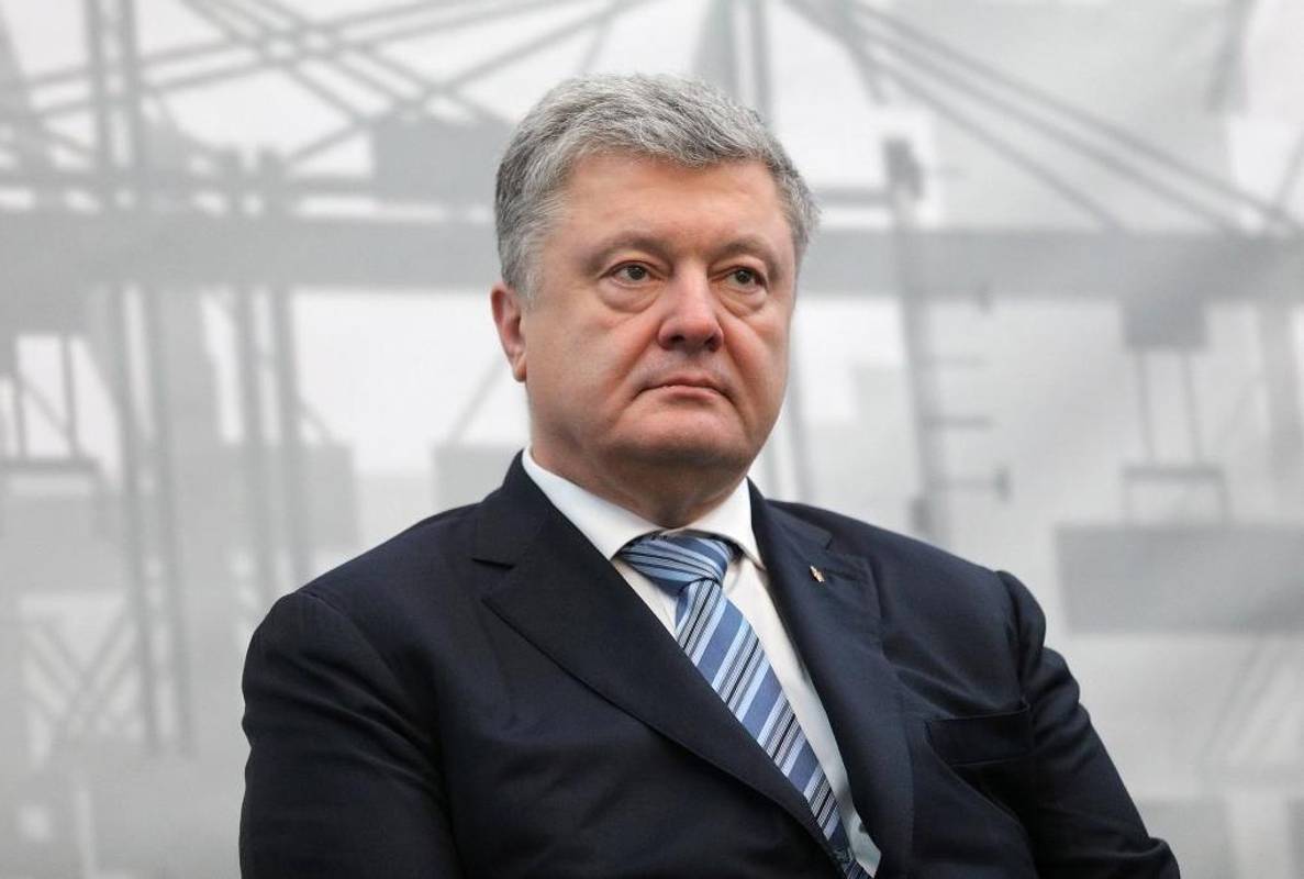 Фото УНІАН