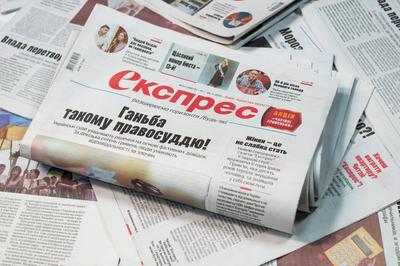 Фото Ярослава Станчака