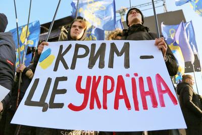 Фото УНІАН