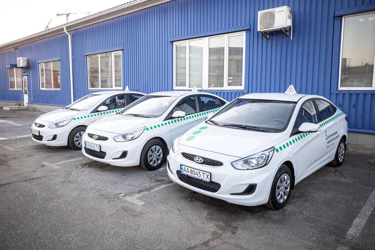 Фото mvs.gov.ua