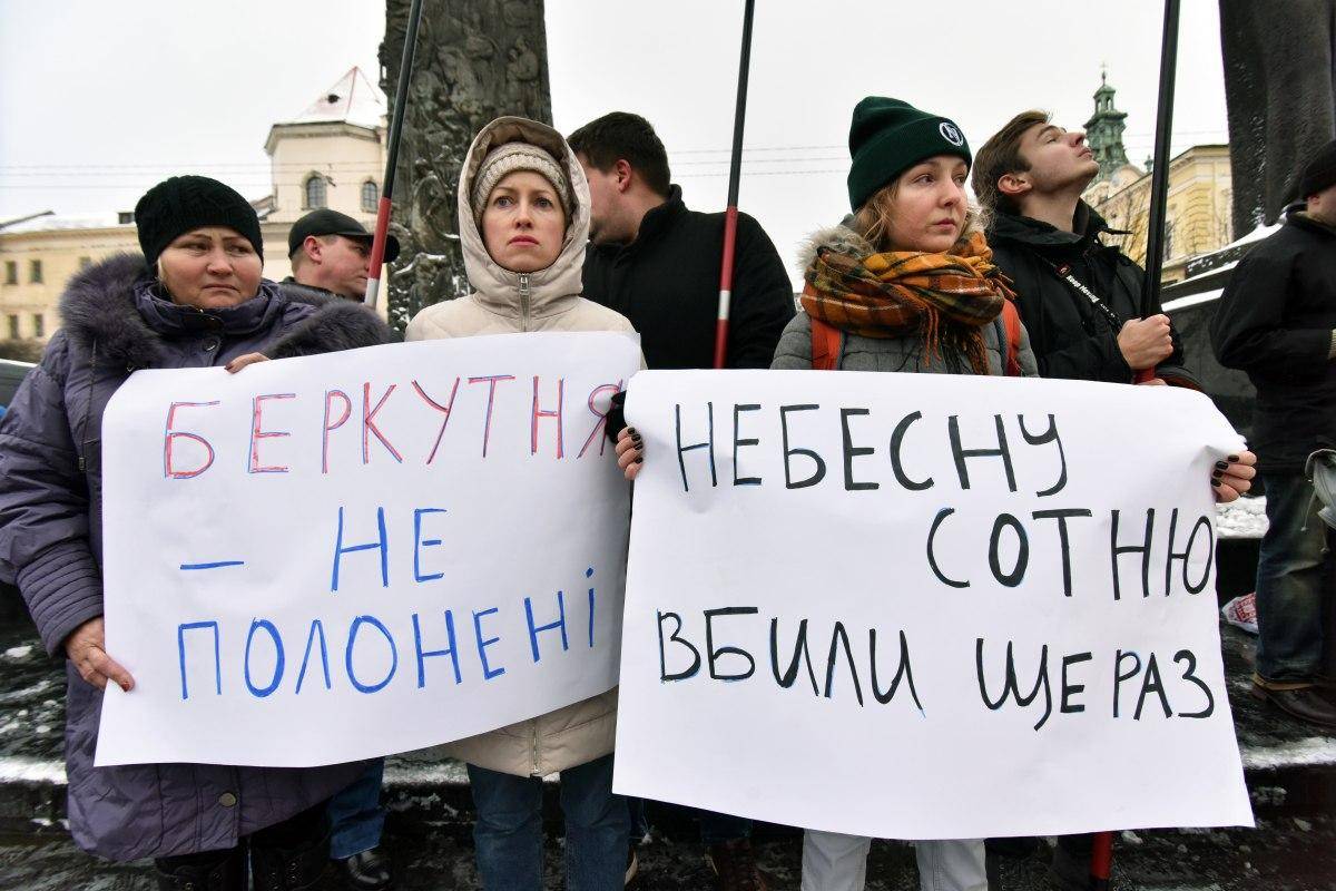 Фото УНІАН