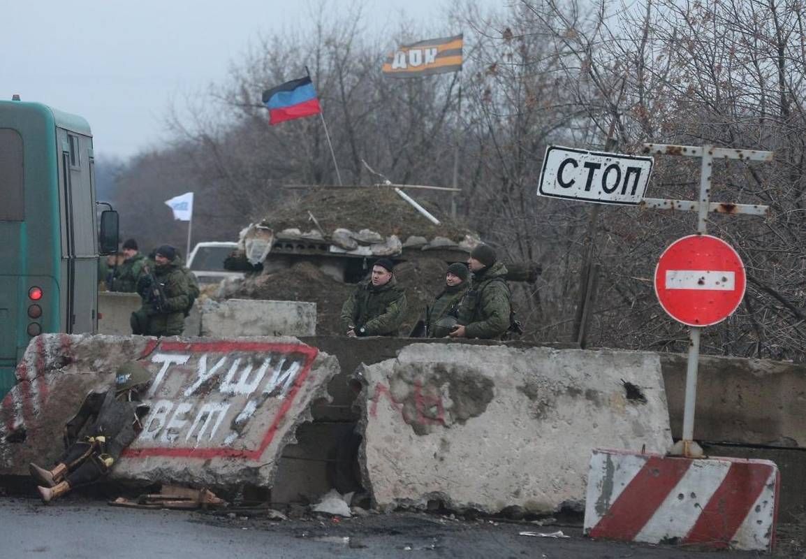 Фото УНІАН