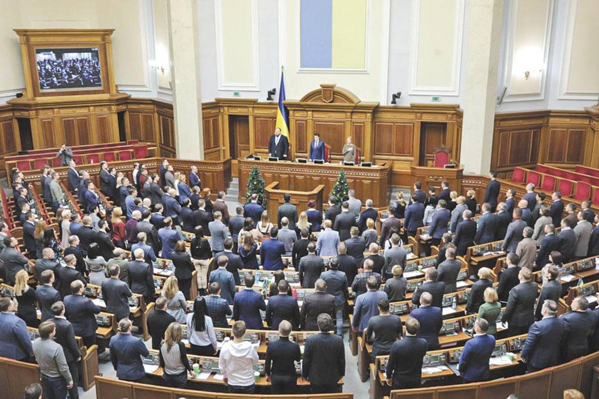 Фото УНІАН