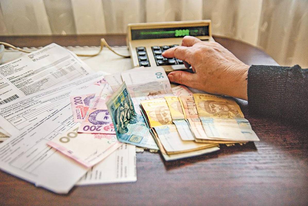 Фото Ярослава Станчака