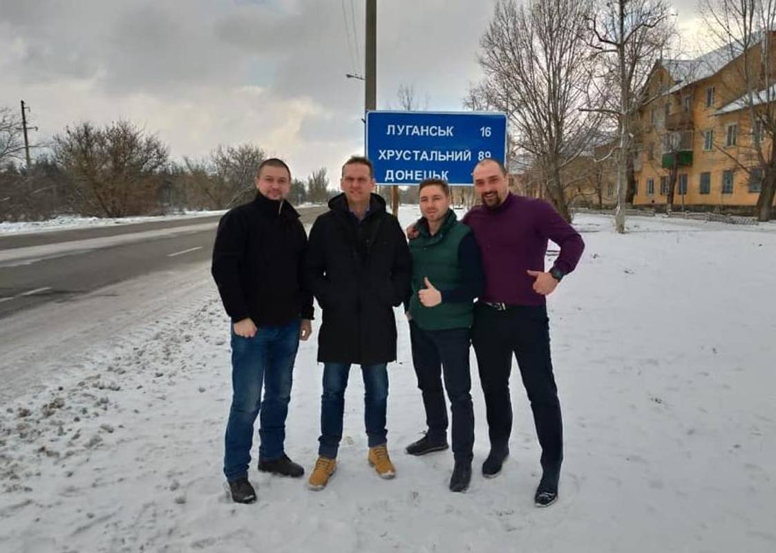 Фото зі сторінки О. Горошинського у Facebook