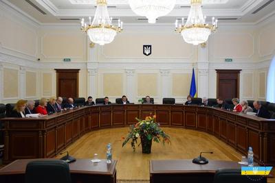 Фото зі сторінки ВРП у Facebook