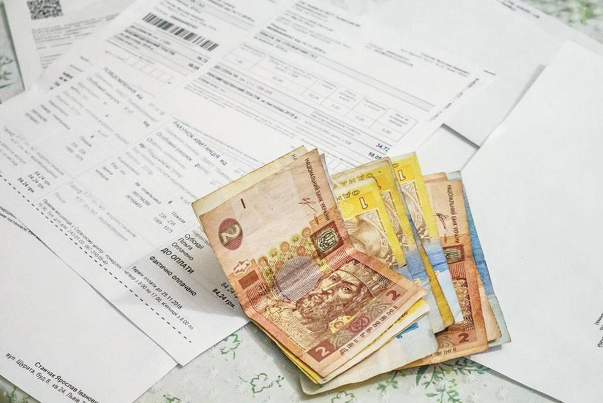 Карантинне: про важливі новації для отримувачів субсидій