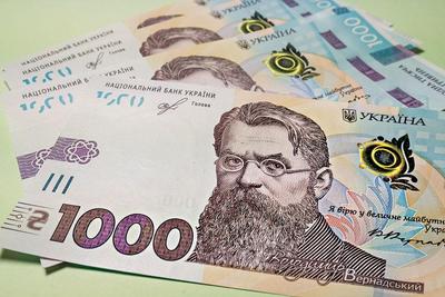 Фото з архіву Експресу.