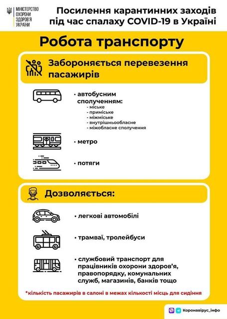 /storage/2020/04/05/image/md_Ju35_photo-2020-04-04-14-26-18.jpeg