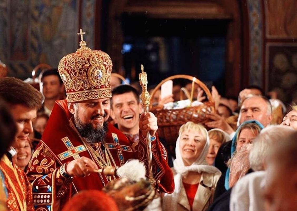 Фото зі сторінки ПЦУ у Facebook (2019 рік)