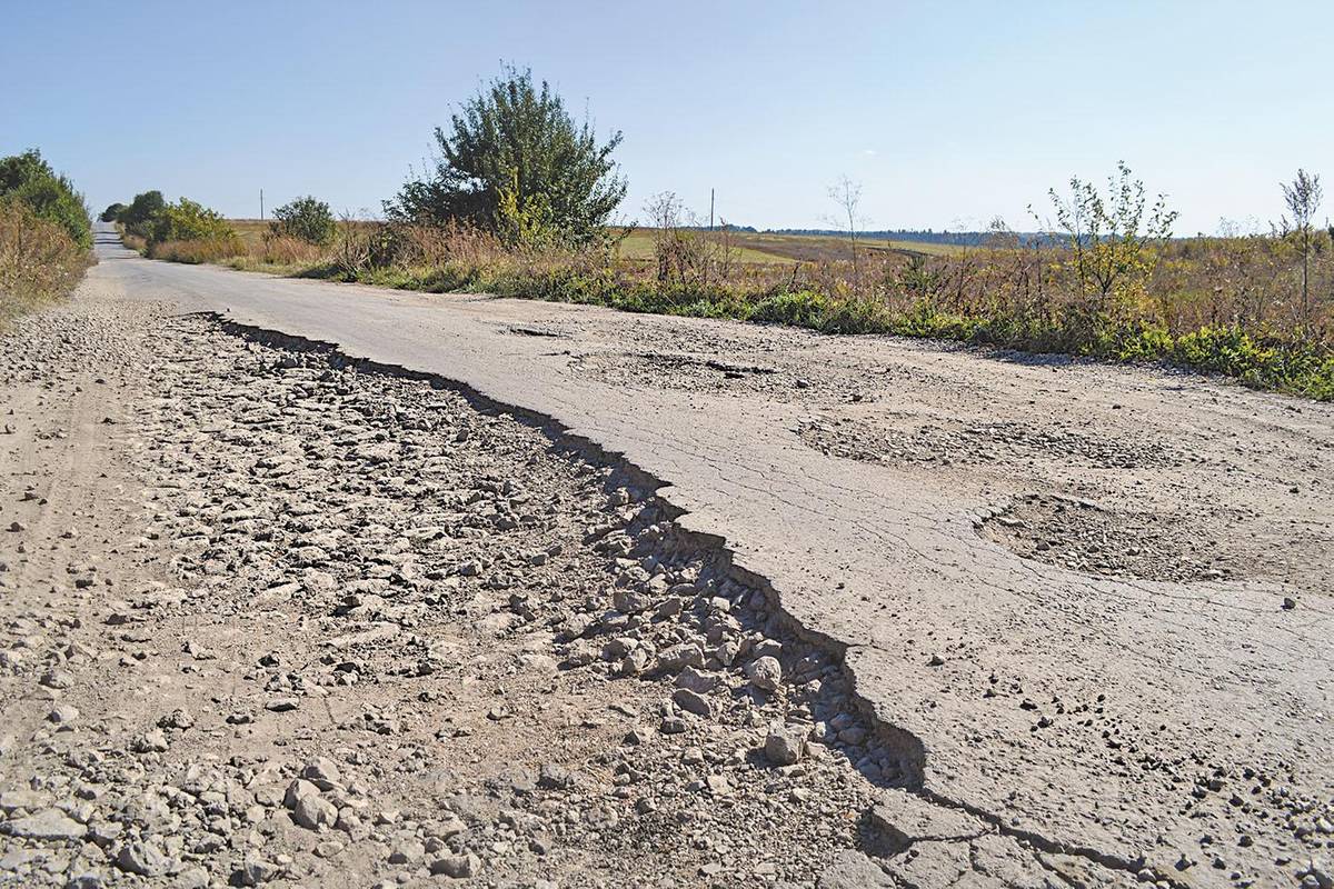 Фото Юлії Томчишин