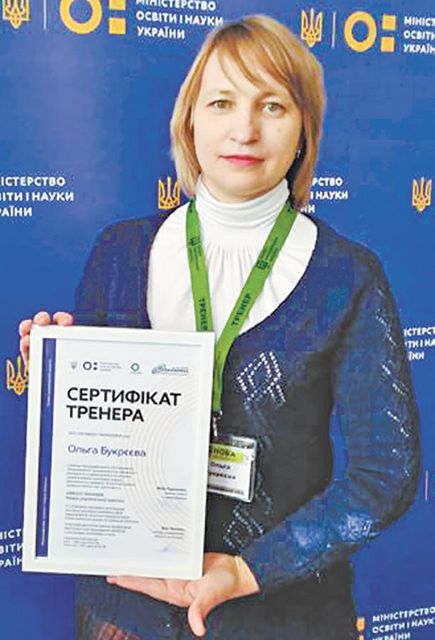 /storage/2020/10/17/image/md_60qD_12-olga-bukreeva.jpeg