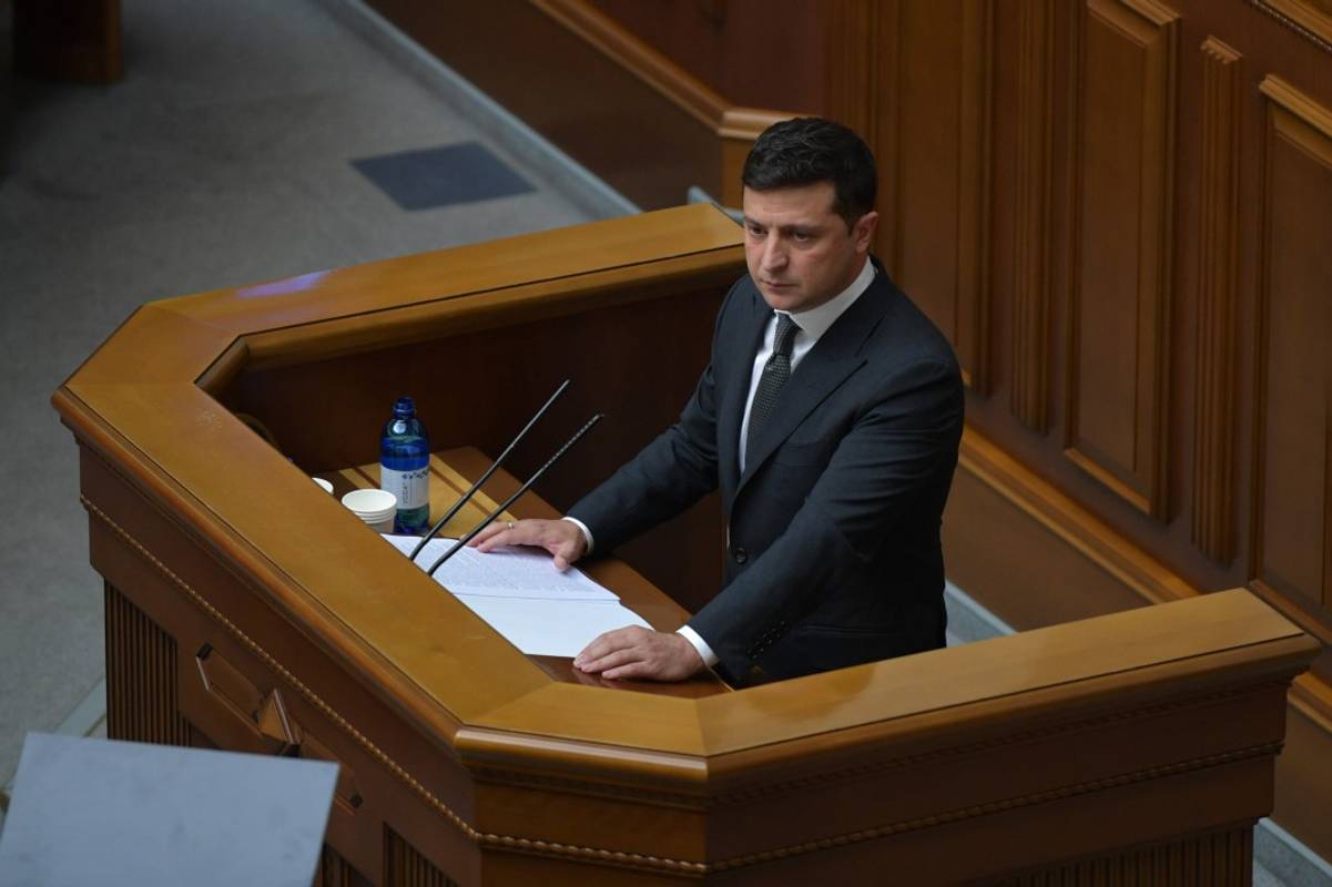 Фото president.gov.ua