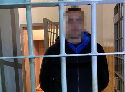 Фото ssu.gov.ua