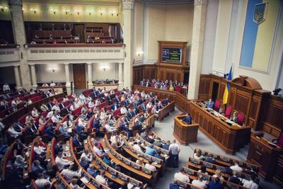Дорогі депутати. За останні сім років на утримання парламенту витрачено майже 8 мільярдів бюджетних гривень