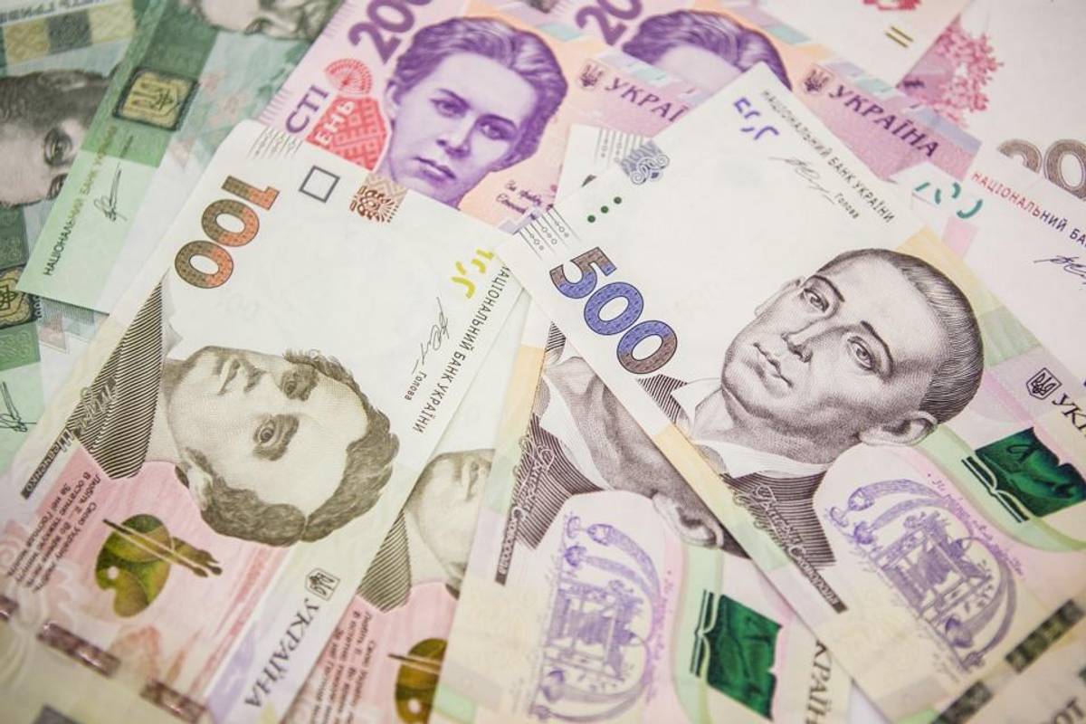 Держбюджет-2021: як зростуть пенсії, зарплати і прожитковий мінімум