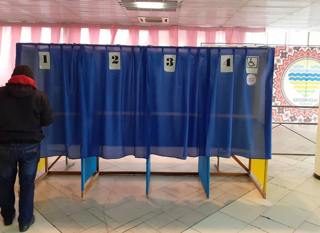 Фото зі сторінки Громадянської мережі Опора у Facebook