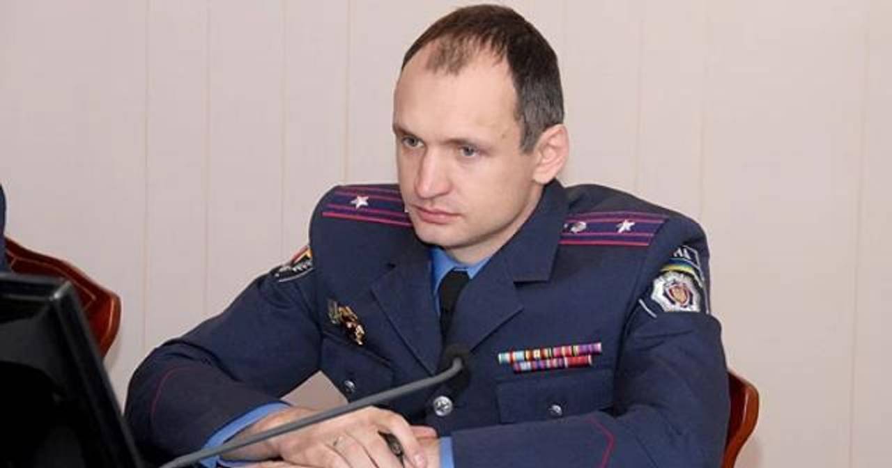 Фото mvs.gov.ua