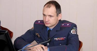 Фото mvs.gov.ua