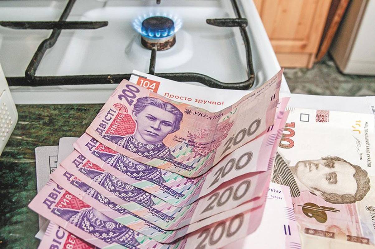 Фото Ярослава Станчака