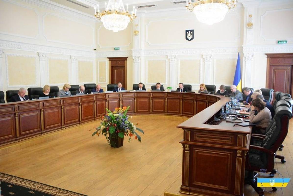 Фото зі сторінки ВРП у Facebook