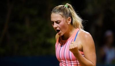 Фото з офіційного сайту WTA