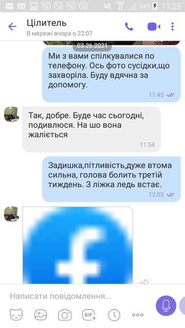 /storage/2021/04/04/image/md_NoyY_screenshot-2021-03-30-11-25-08.png