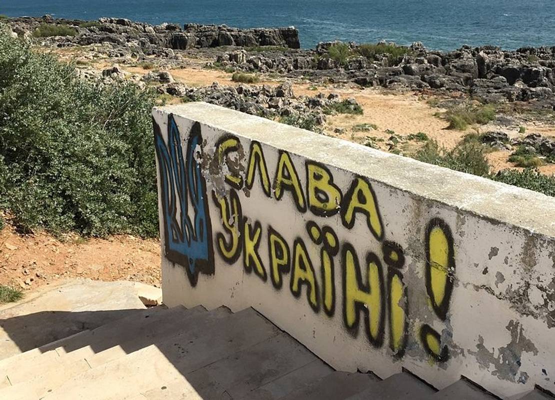 Графіті у Лісабоні