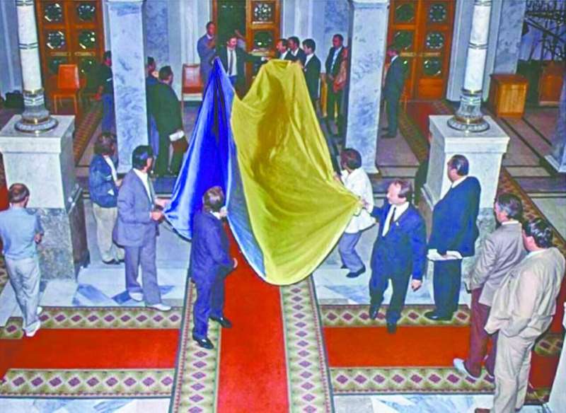 Від ГКЧП до Незалежності