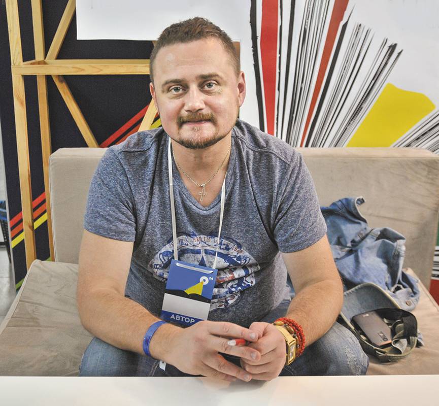 Андрій Кокотюха, письменник і сценарист