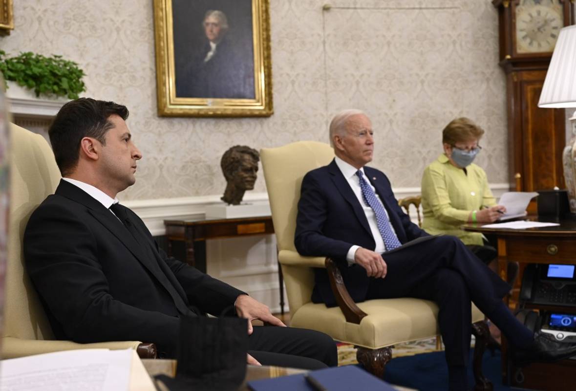Фото president.gov.ua