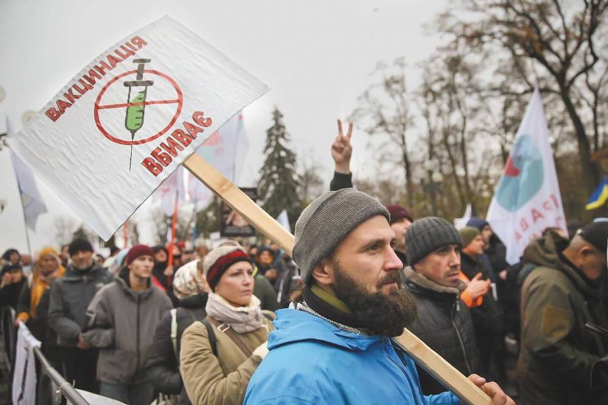 Фото УНІАН